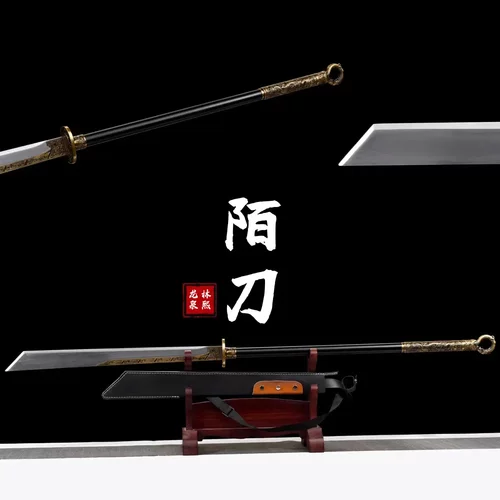 龙泉刀剑手工锻打长柄朴刀关公刀陌刀战刀武士训练收藏摆件未开刃