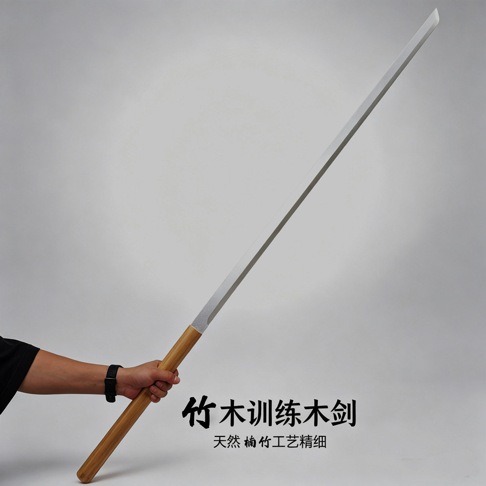 双手刀加厚唐横刀COS表演训练刀