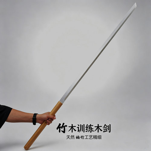 双手刀加厚唐横刀COS表演训练刀