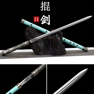 龙泉市刀剑一体手工长刀笛子剑棍中刀宝剑加长棍刀乐器礼品未开刃