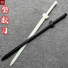 古风木刀唐横刀竹刀拨刀剑花训练习汉剑木剑竹剑cos道具儿童玩具