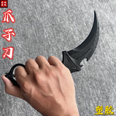 高强度塑胶刀剑武术训练对打匕首小刀短刀西洋剑道具兵器儿童玩具