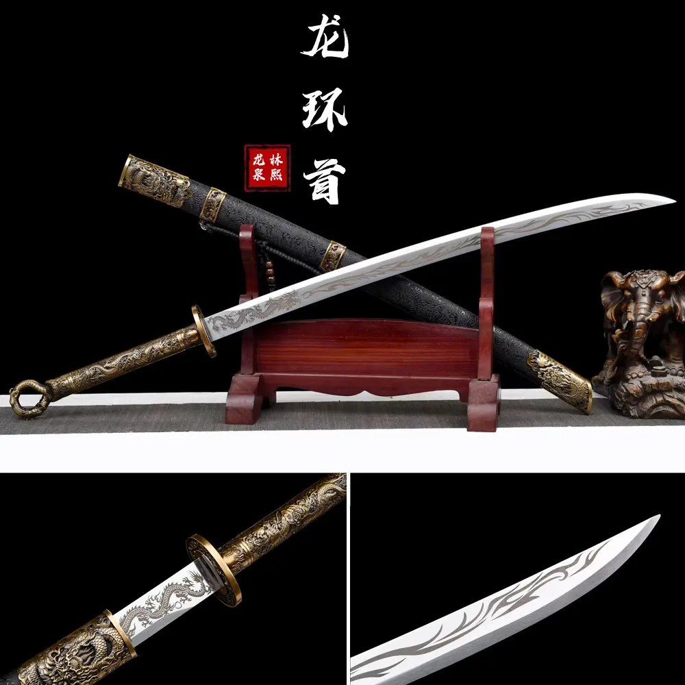 龙泉唐横刀环首刀一体高锰钢刀摆件防身冷兵器收藏练习道具未开刃