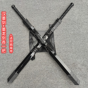 竹木刀带鞘汉剑武士刃唐横刀网红古风宝剑拔刀剑道具儿童玩具木剑