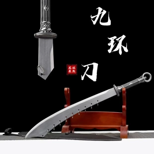 龙泉宝刀大刀高锰钢开山屠龙刀红军收藏摆件绣春一体冷兵器未开刃