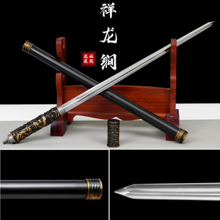 棍中刀唐横刀一体高锰钢刀剑户外车载防身收藏摆件冷兵器未开刃