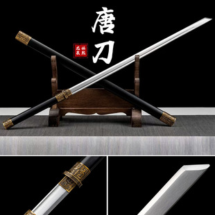 龙泉刀剑唐剑高锰钢古法手工一体锻打汉剑户外收藏冷兵器未开刃