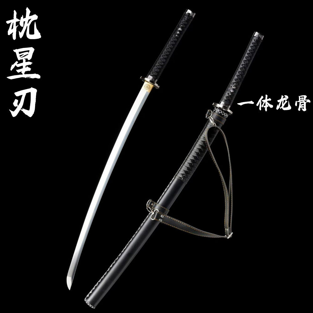 龙泉市武士刃一体弹簧钢刀剑居合道太刀冷兵器拨刀具防身未开刃