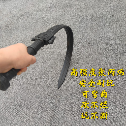玩不坏塑胶刀剑汉剑唐横刀道具刀