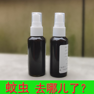 家用正宗樟树油防蛀驱蚊香樟树籽油樟油樟脑油生态散装香樟油外用