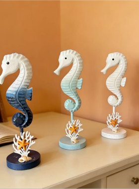 地中海创意海马海星珊瑚摆件木制做旧彩绘家居桌面摆台学校酒吧摆