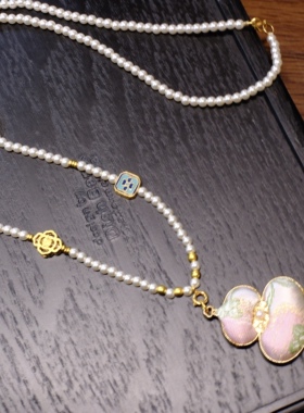 国风新中式配饰项链珍珠宋锦葫芦长款珍珠项链毛衣链女