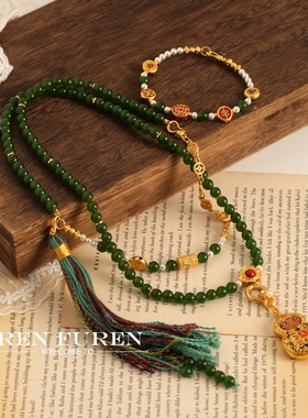 祖母绿可拆卸一款多戴流苏珐琅葫芦多宝五路财神项链手链毛衣链