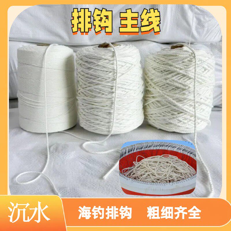 江河排钩排沟主线加粗排钩