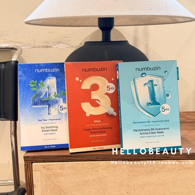 韩国Numbuzin1号4号3号数字面膜