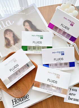 韩国MATRIGEN美特丽珍院线MTS提亮修复屏障微晶水光精华原液安瓶