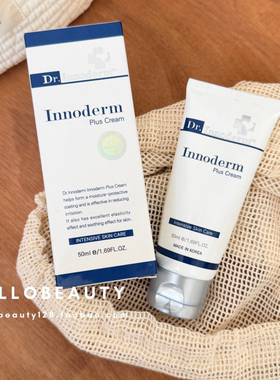 韩国Dr.Innoderm术后光子项目敏感修护屏障受损积雪草清爽修复霜