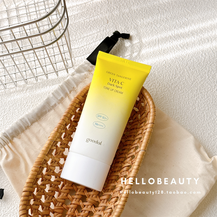 韩国goodal果达儿素颜焕亮防晒霜