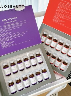 韩国美特丽珍Matrigen表皮修复安瓶精华SRS水光光子屏障修护原液