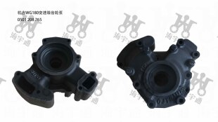 杭齿WG180变速箱齿轮泵  常林徐工山推平地机压路机变速箱配件