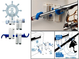 日本DAIWA达瓦 CP可调节 矶钓淡水钓箱改装竿架冷藏箱方便杆架