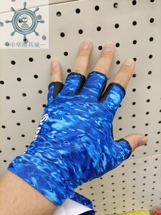 特价特价手套SUNLINE桑籁SUG-603五指空掌柔软舒适渔具垂钓手套