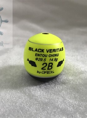 格瑞克斯GREX阿波BLACK VERITAS远投千又矶钓海钓浮波30mm浮漂