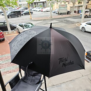 垂钓遮阳伞TSURIMUSHA钓武者遮阳防雨玻璃碳纤伞骨轻量耐用钓鱼伞
