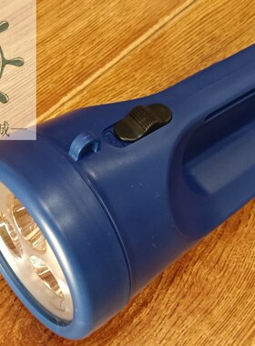 日本山田手电Hapyson经典高流明LED手电YF-102方便多用途耐用轻便