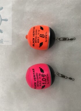 格瑞克斯GREX+外挂阿波BLACK VERITAS远投千又矶钓浮波浮漂日本