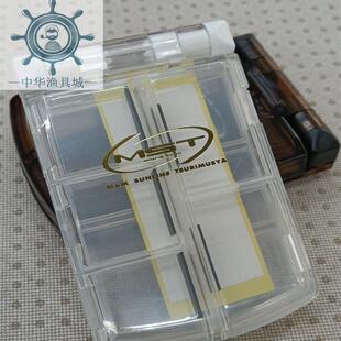 日本松次郎钓武者TSURIMUSHA钩盒BOX双面折叠咬铅收纳盒配件盒