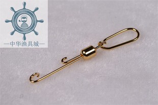 捞漂器加装快速别针 钓武者TSURIMUSHA快速绑线别针配阿波收回器