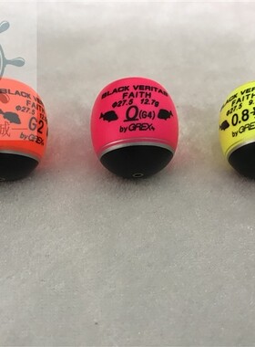 浮漂格瑞克斯GREX+阿波FAITH BLACK VERITAS矶钓海钓27.5mm浮波