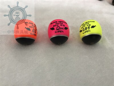 GREX+阿波FAITH浮波浮漂日本产