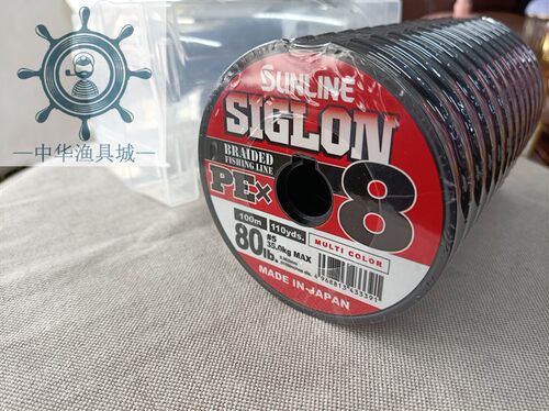 sunline桑濑格龙日本8编大力马线