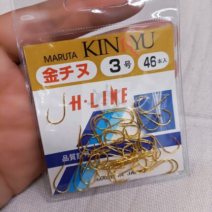 日本产垂钓鱼钩金龙KINRYU千又斜口倒刺德用款钓钩锋利矶钓经典