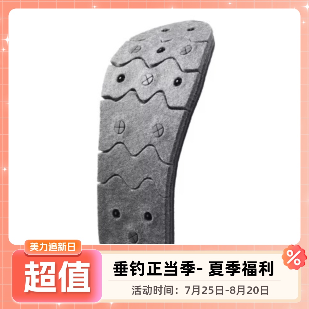 日本登礁鞋毛毡底SHIMANO/禧玛诺