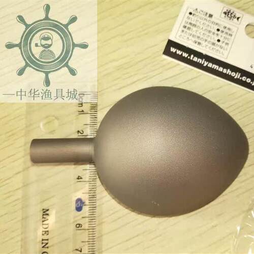 钛合金改装饵勺头TSURIMUSHA钓武者55打饵打窝器矶钓打窝勺头垂钓