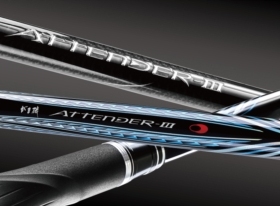 新款日本GAMAKATSU伽玛卡兹阿天达ATTENDER III三代矶钓竿日本产