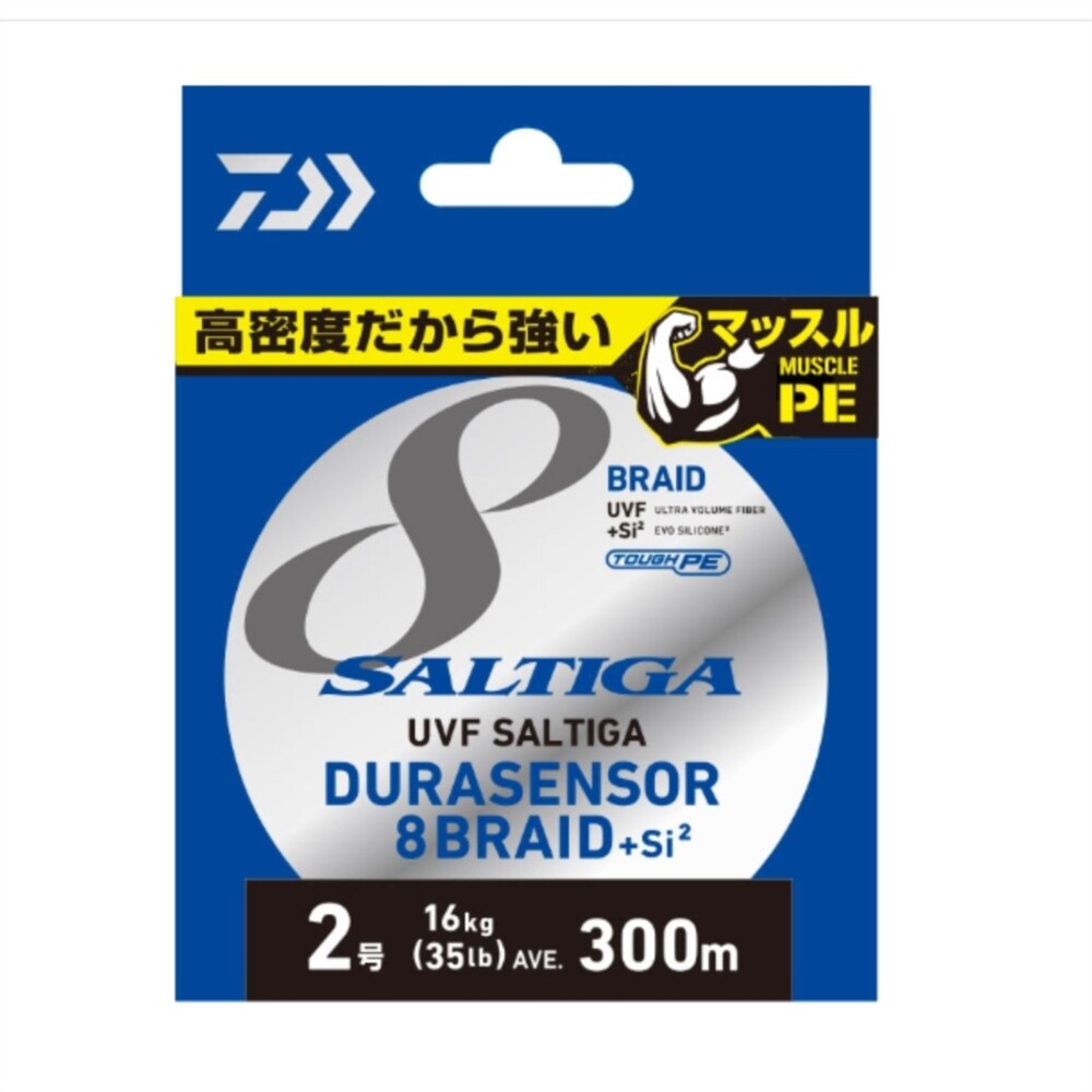 PE线DAIWA达瓦SALTIGA大力马8编300m钓鱼线路亚海钓船钓耐磨超软
