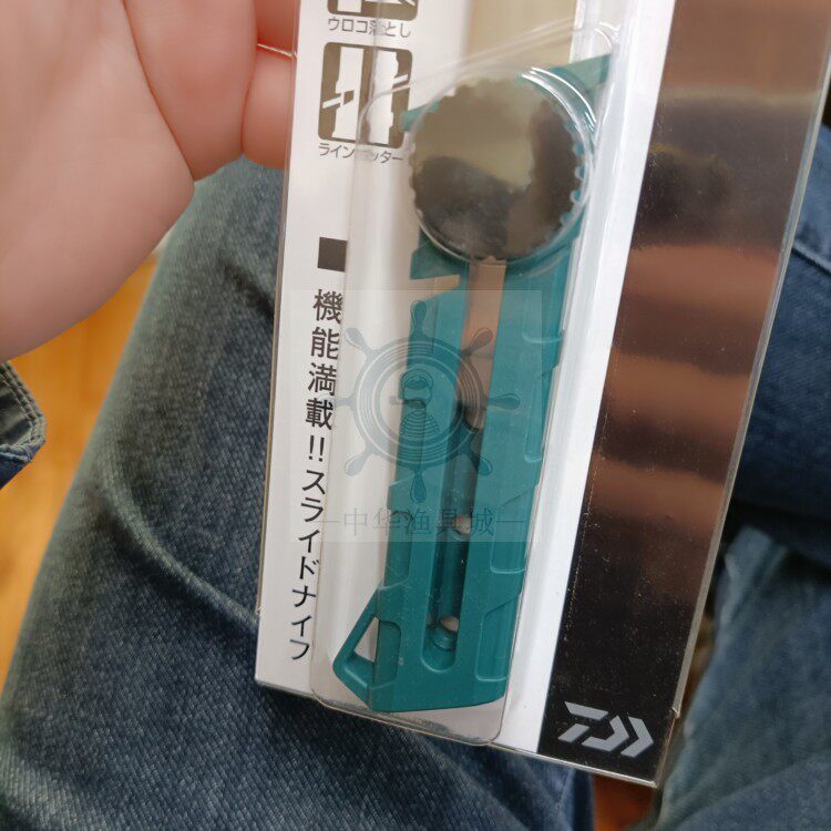垂钓渔刀DAIWA达瓦LIGHT开贝壳钓鱼刀渔具垂钓用品不锈钢未开刃