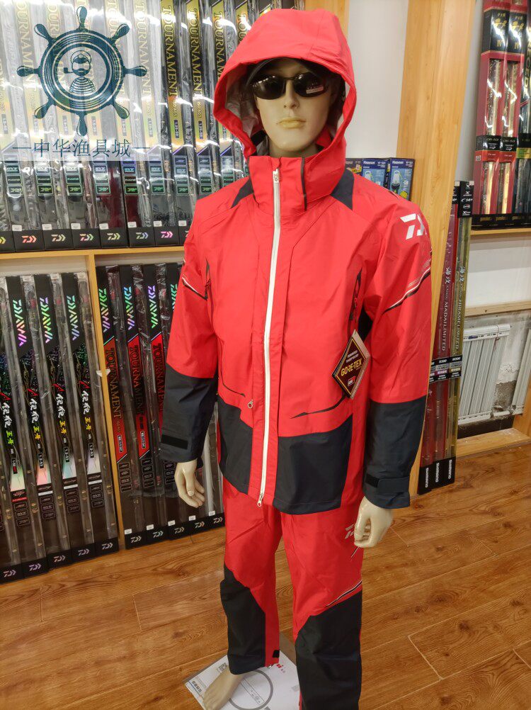 新款冲锋衣DAIWA达瓦 DR-1522矶钓服防风防水透气 钓鱼服GORE-TEX