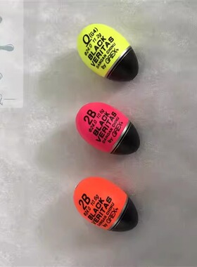 格瑞克斯GREX阿波BLACK VERITAS弹丸千又矶钓海钓浮波浮漂日本产