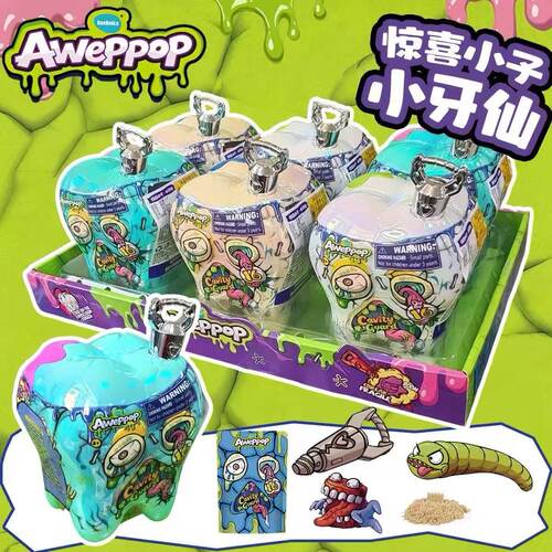 蛋宝乐惊喜小子小牙仙盲盒玩具儿童惊喜小牙仙拆拆乐寻宝创意礼物