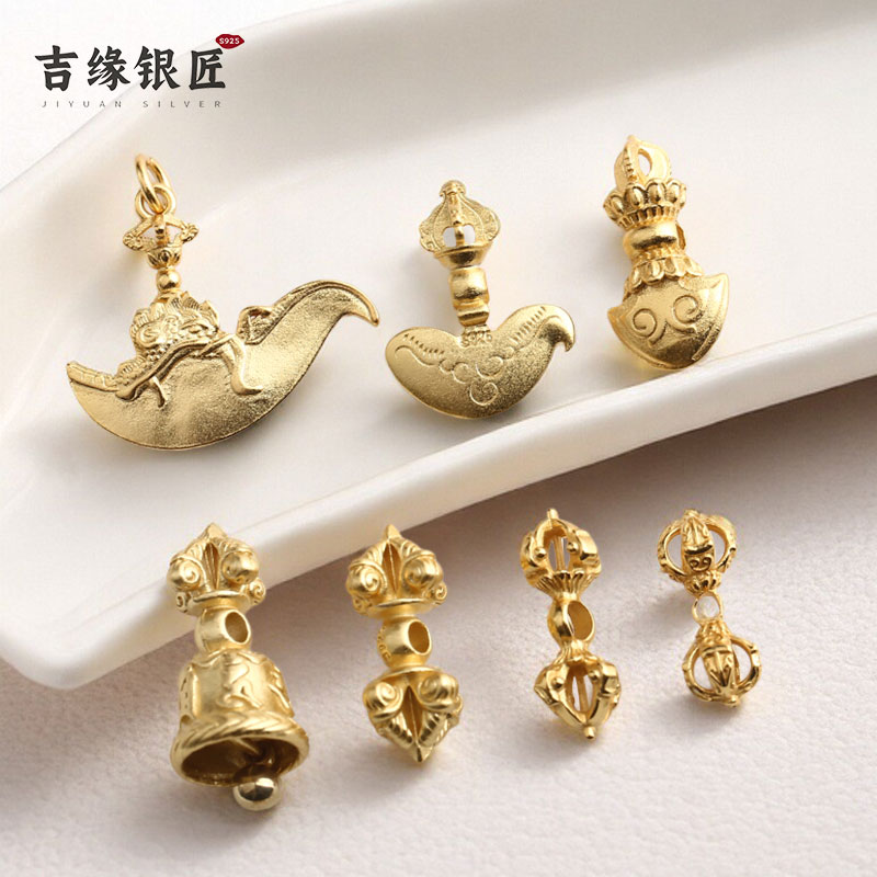 古法金925银镀金刚杵钺刀背云侧挂藏式配饰diy吊坠挂件饰品配件