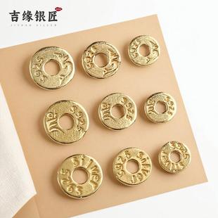 古法金银镀金S925银黄财神绿度母隔片垫片隔珠饰品diy手工配件