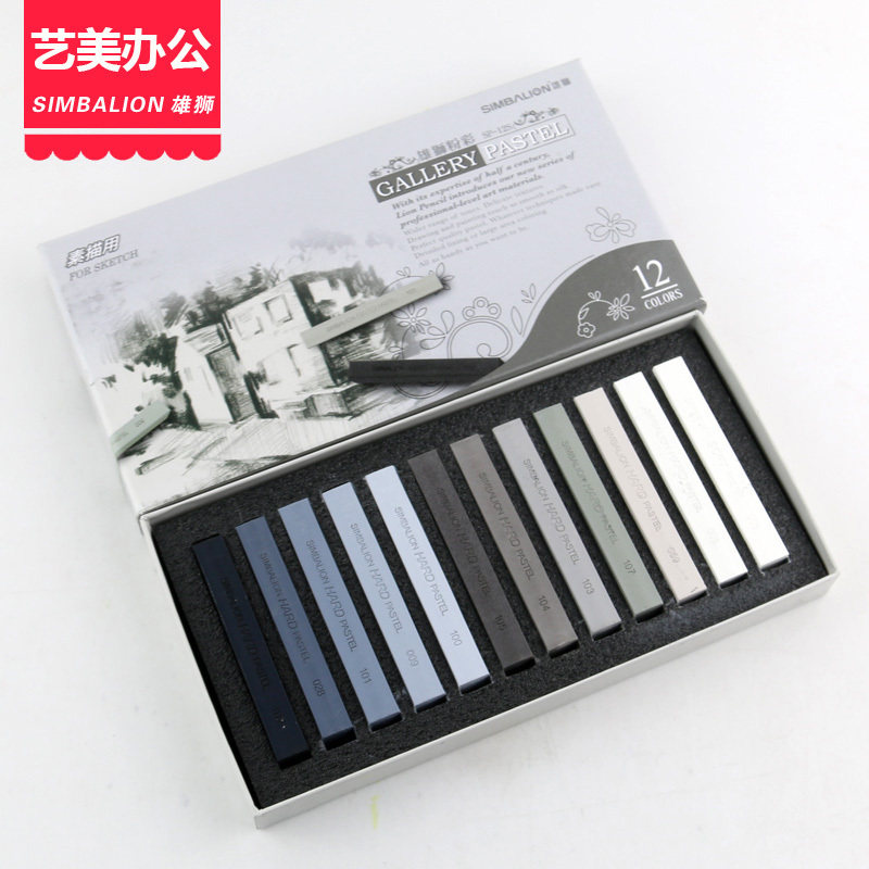 台湾雄狮 12色素描用粉彩 SP-12S色粉笔粉彩棒绘画笔 色粉棒