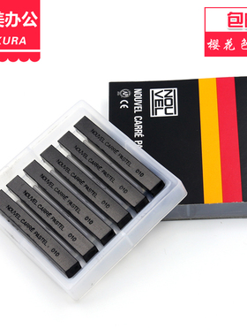 日本樱花/sakura 色粉笔 黑色白色粉彩棒 手绘粉画笔 6只装粉画笔