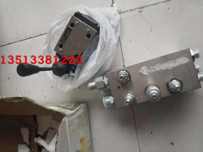 煤矿用ZDY1900LPS液压履带钻机配件 多路阀HD-MWVX12-10 钻机配件