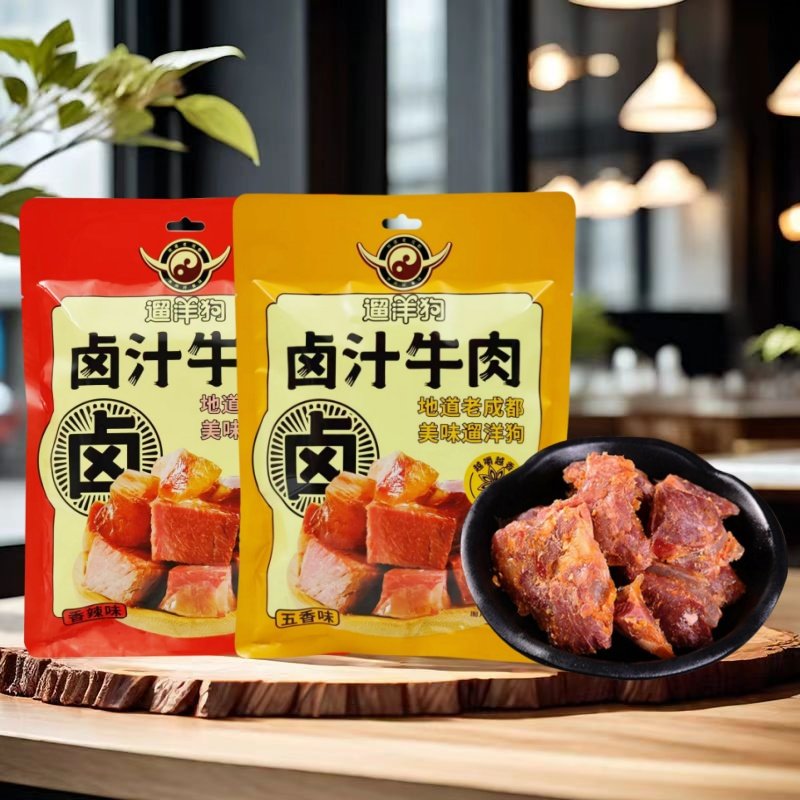 遛洋狗卤汁牛肉158g*5袋四川成都特产香辣五香卤味牛肉粒休闲熟食
